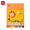 Deli Color Handmade Hard Card a4 Art Handmade Papelão Papel Thicked Paperboard Children's Kindergarten Handmade Paper-cut