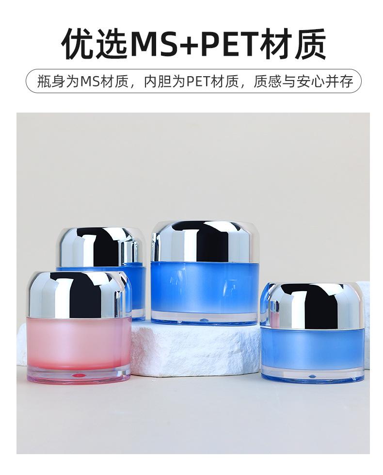 1店详情页_07.jpg