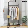 Cabide de Roupa Simples de Chão, Cabide de Roupa Interno, Cabide de Roupa Doméstico para Quarto, Varal Simples, Prateleira de Armazenamento