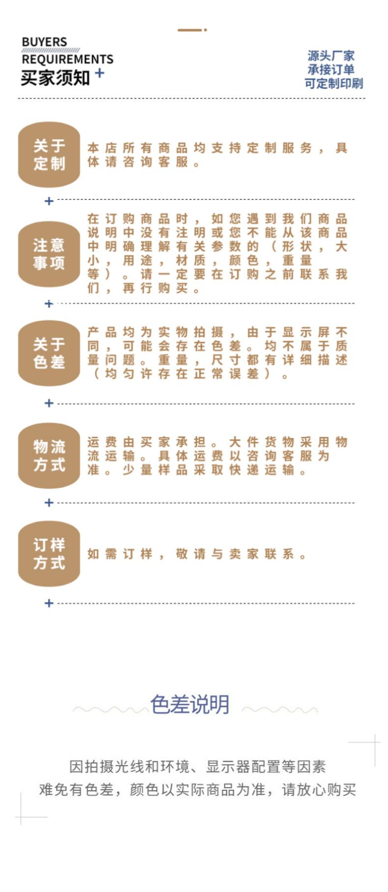 模特展示 (5)