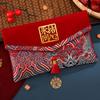 Tecido Brocado de Alta Qualidade Palavra de Bênção Saco Envelope Vermelho Casamento Envelope Vermelho Casamento Cerimônia do Chá Tecido Especial 10.000 Yuan Envelope Vermelho Grande