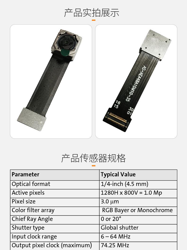 AS-AE448A10M10-35-详情_02.jpg