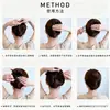 Herramienta Perezosa para Peinar el Cabello 2026 Nuevo Modelo Peine de Inserción de Cuatro Dientes Pasador Fijo Invisible Palillo para el Cabello en Forma de U Peine Versátil Accesorio para el Cabello
