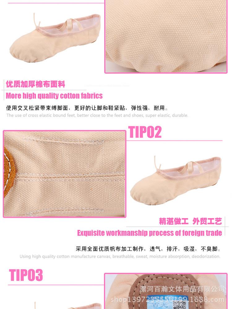 详情页1_04