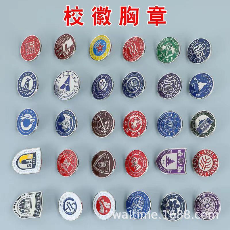 微信图片_20230722200142.jpg