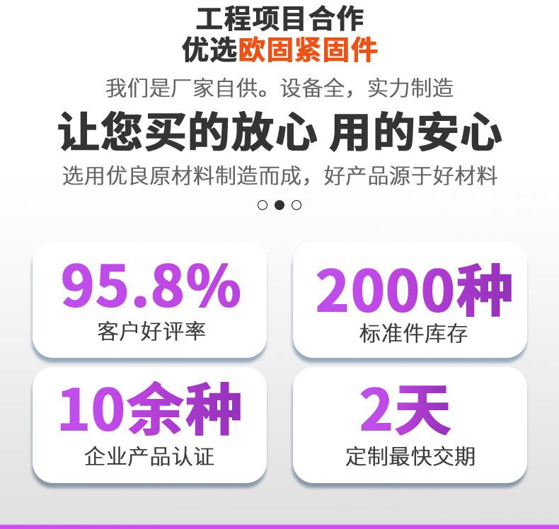 详情页_02.jpg