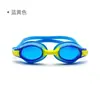 Gafas de Natación para Niños de Silicona Impermeables y Antivaho de Alta Definición Transfronterizas al por Mayor Suministros y Equipo para Protección Ocular para Niños y Niñas Gafas de Natación