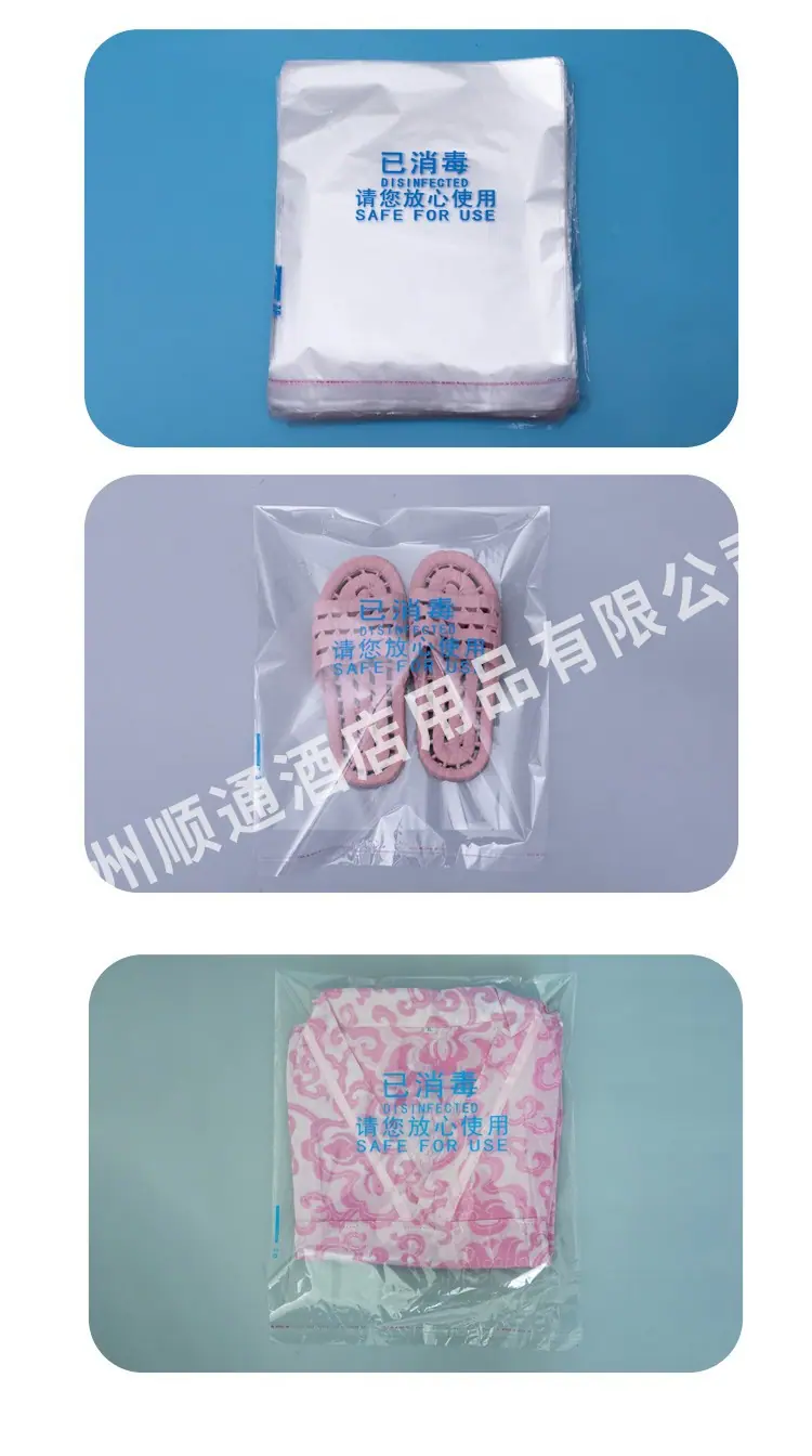 O1CN01VcNHMC24GJ1EZYX7q_!!2214