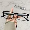 Armazones de Lentes Modernos y Simples, Versátiles, los Estudiantes Pueden Equiparse con Lentes de Miopía con Receta, Armazón Negro Ligero de Tr90, Venta al por Mayor Física