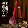Ai Cao Martillo Preservación de la Salud Golpeteo de meridianos Ocho regalos virtuales para ancianos Martillo Hombro Cervical Lumbar Masaje Moxibustión Ritmo de Espalda Mayoreo
