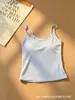 Camisola de Tirantes Finos Rayada para Mujer con Copas, Hermoso Diseño en la Espalda, Prenda Exterior o Interior Sencilla, Corte Ajustado, Top Versátil