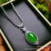 Colgante de Calcedonia Verde Hielo Grado A, Chapado en Plata 925, Incrustado con Jade Verde Verdadero Birmano, Colgante con Forma de Huevo de Paloma
