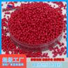 Pa Nailon Hilado Rojo Lote Maestro Pa6 Antiestático Retardante de Llama Resistente a Altas Temperaturas Grado Alimenticio Fabricante de Lote Maestro de Alta Concentración