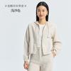 Chaqueta de Lino para Mujer Verano Nueva Delgada Holgada Sencilla Cómoda Entallada Chaqueta con Capucha de Lino Tejido