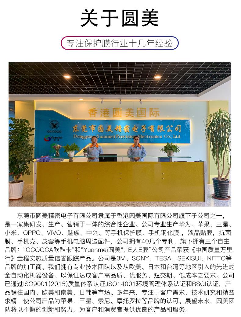 详情06