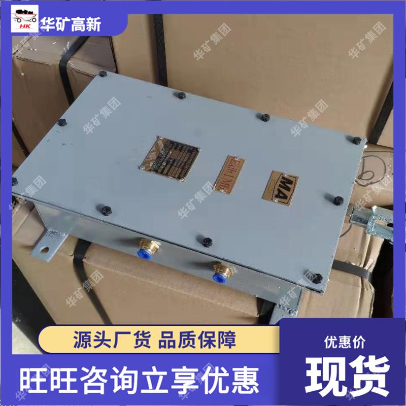 11443724842_1823631310