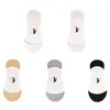 Calcetines de Verano para Mujer, Calcetines Cortos Finos, Calcetines Tipo Invisible (Boat Socks), Calcetines para Mujer con Suelas de Silicona Antideslizantes, Calcetines Invisibles, Venta al por Mayor