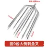 Tenedor de Pescado de Acero Inoxidable, Anzuelo Barbell Grande de Siete Dientes para Lona de Camión, Accesorios de Anzuelo, Anzuelo de Pesca, Hoz para Maleza Acuática