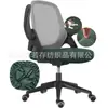 Funda Elástica de Terciopelo de Maíz para Cojín de Asiento Transfronteriza, Funda Elástica para Asiento, Funda para Silla de Oficina, Cojín de Asiento Impermeable Individual, Juego de Sillas