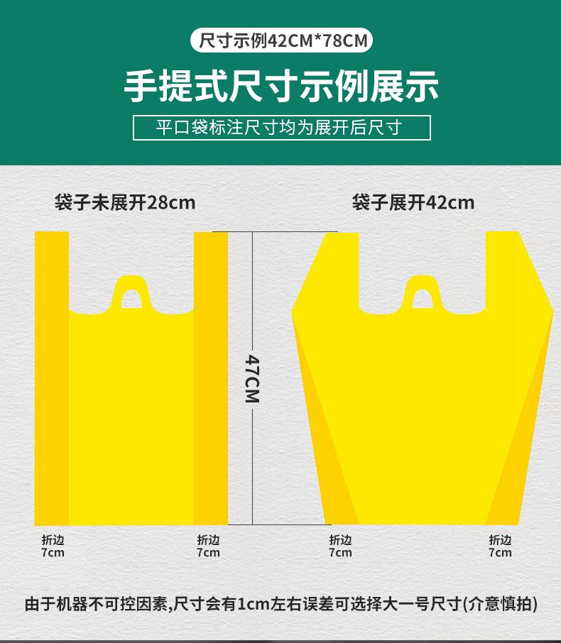 医疗垃圾袋_05.jpg
