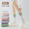 Calcetines de algodón hasta media pantorrilla 95% algodón primavera y verano calcetines de algodón para mujer algodón peinado calcetines deportivos combinación de colores a rayas calcetines de rizo sin costuras