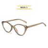 Armazón de Gafas Retro Ojo de Gato Carey para Mujer, Armazón de Gafas de Gama Alta sin Maquillaje, Gafas Planas Pequeñas Anti-Luz Azul