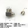 Conector de rosca rápida conector de tubo de ar pneumático conector de rosca rápida fio externo cotovelo fio externo niquelado de cobre pneumático original