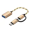 Adaptador OTG dos en uno para teléfono móvil Android Huawei tipo C, disco U, ratón, teclado, adaptador convertidor