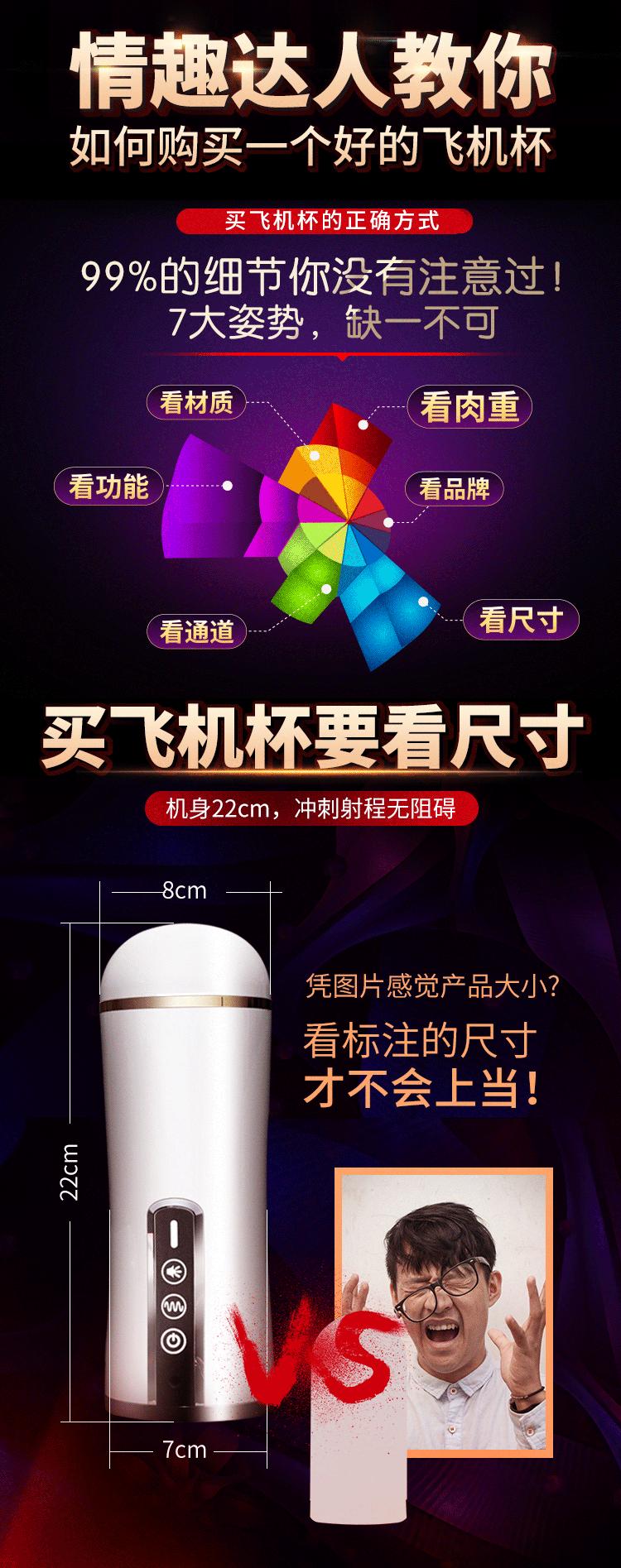 详情页0.gif