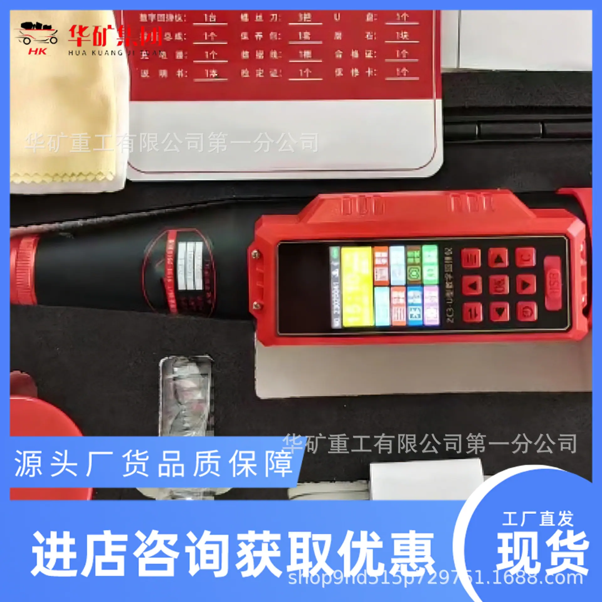 图片处理 (2).png