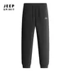 Calça Business Casual Elegante 390g para Homens 2025 Nova Calça Esportiva de Tricô Reta Solta Masculina Primavera e Outono