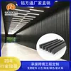 Tubo Cuadrado de Aluminio en Forma de U con Pintura de Fluorocarbono Tubo Cuadrado de Aluminio con Textura de Madera Curva Forma de Tubo Cuadrado de Aluminio Ingeniería de Techos de Muro Cortina para Interiores y Exteriores Personalización
