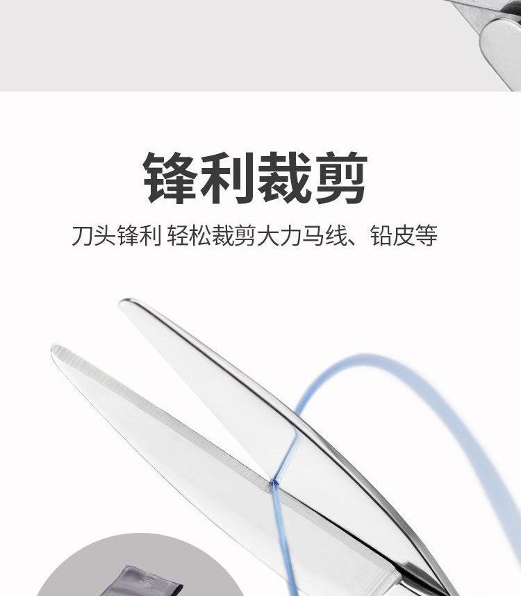 详情图片_20.jpg