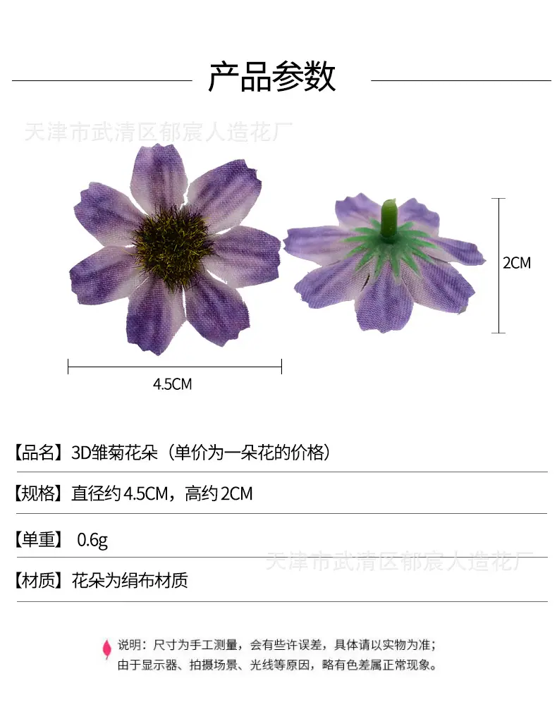 详情_01.jpg