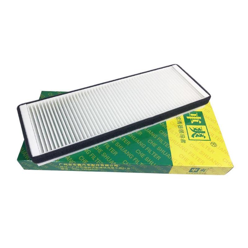 BN11102600S--2