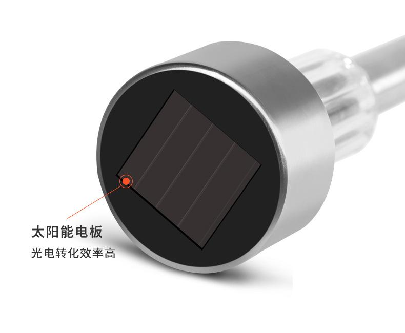 936中文详情_02