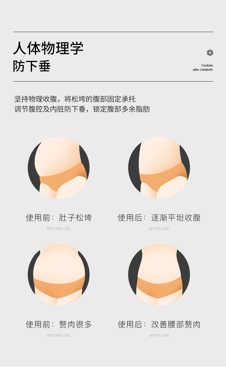 多款_11.jpg