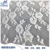 Direitos Autorais Registrados Leve Amigável à Pele Tecido Jacquard Jin Ammonia Elástico Camisa Base Saia Feminina Tecido Protetor Solar