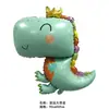 Globo de Película de Aluminio con Forma de Dinosaurio de Dibujos Animados Dinosaurio Verde Corona Bosque de Dinosaurios Decoración Fiesta Arreglo de Cumpleaños