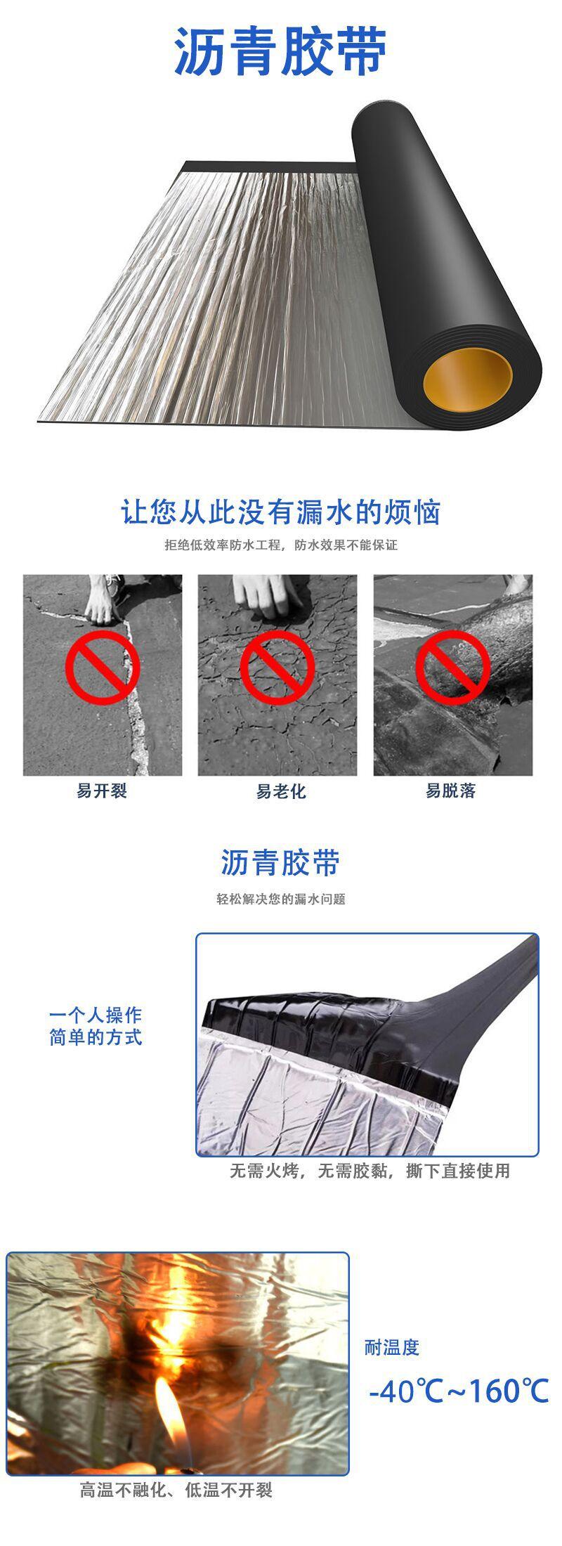 详情1