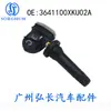 3641100Xku02A Es Adecuado para Harvard Great Wall Auto Parts Monitor de Presión de Neumáticos Sensor de Presión de Neumáticos