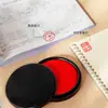Tampón de Tinta Roja, Base Aceite, Tinta para Sello Secado Rápido Grande, Tinta para Sello Financiero Contable Portátil Pequeño y Mediano
