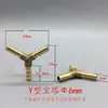 Conector de Torre en Y de Cobre de Tres Vías Reductor Uno a Dos Diámetros Diferentes Accesorios para Tuberías de Aire Suave y Agua 6 810 mm