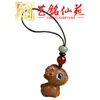 Cadena para Teléfono Oveja Pequeña de Sándalo Verde Yiming Xianyuan Llavero Colgante Zodiaco Oveja Decoración Linda para Hombres y Mujeres Regalo Creativo