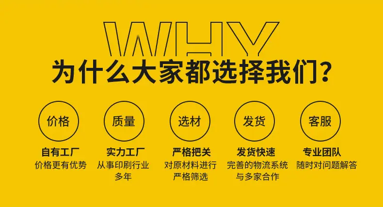 详情_03.jpg