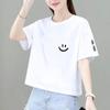 Camiseta Blanca Corta de Algodón para Mujer Manga Corta Efecto Adelgazante Nuevo Estilo Coreano Top Corto Holgado de Cintura Alta Camiseta de Moda