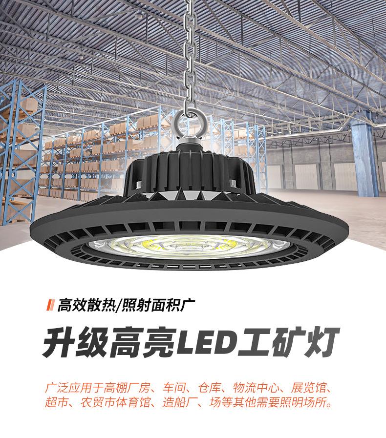 详情_01.jpg