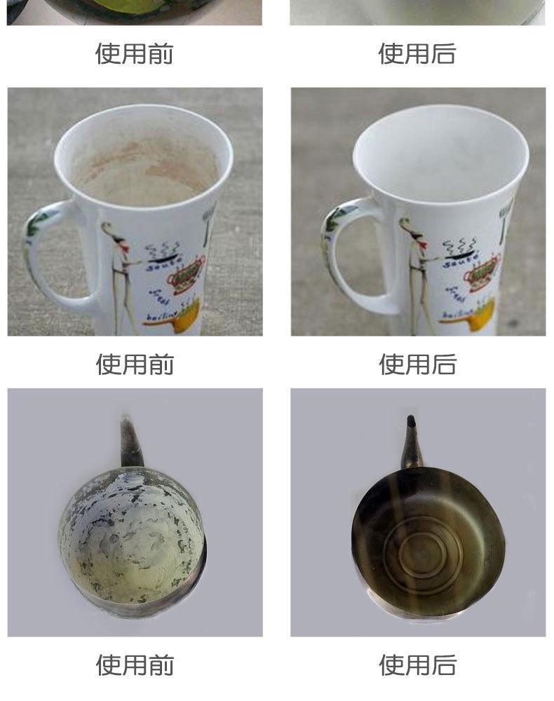 详情_10