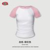 2025 Verano Marca de Moda Europea y Americana Peso Ligero Cintura Plisada Adelgazante Top Combinación de Colores Camiseta Deportiva de Manga Corta para Mujer