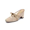 519-6 Zapatos de Mujer Estilo Nuevo Mary Jane de Punta Cuadrada con Aumento Interno de Altura de 5 cm, Tela de Malla, Puntos Calados y Lazo
